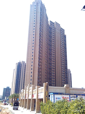 中海锦城国际